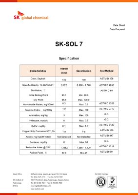 TDS-SK SOL 7